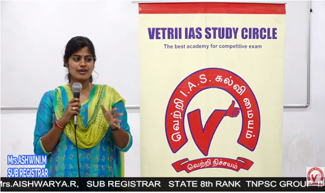 Vetrii IAS